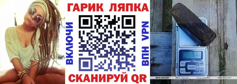 Виды наркотиков купить Ак-Довурак Каннабис  Галлюциногенные грибы  Меф  МЕТАДОН  Cocaine 