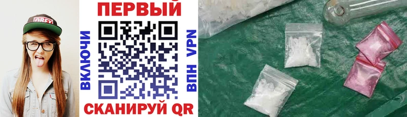 АМФ Premium  даркнет сайт  Ак-Довурак 