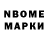 ГАШИШ VHQ Nakalyango Shadia