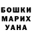 Первитин пудра Aleks CampaNA
