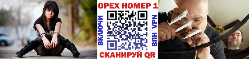КОКАИН FishScale где можно купить Ак-Довурак