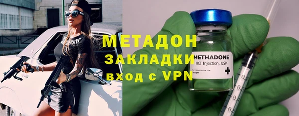 кокаин колумбия Абаза