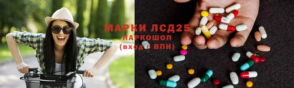 меф Саяногорск