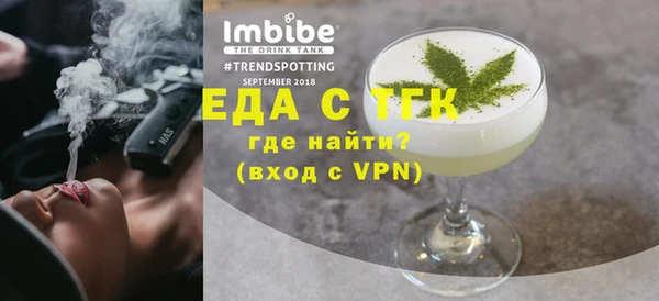 винт Дмитров