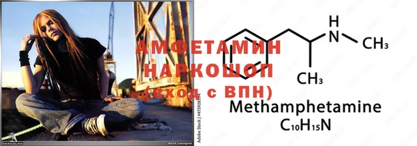 кокаин колумбия Абаза