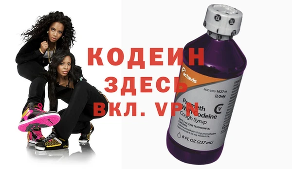 кокаин колумбия Абаза