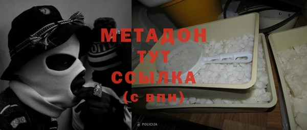 кокаин колумбия Абаза