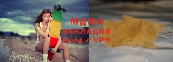 кокс Сафоново