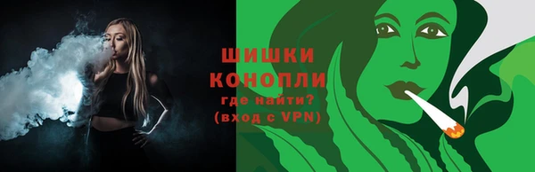 кокс Сафоново