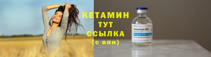 метадон Сатка