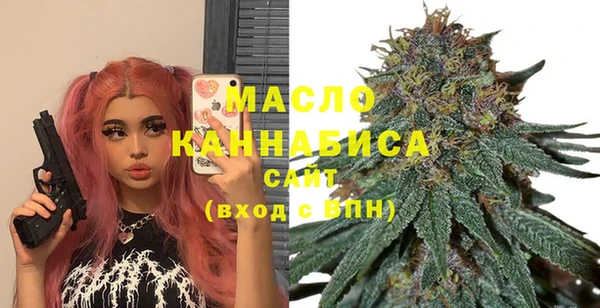 кокаин колумбия Абаза