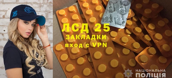 круглые Дмитровск