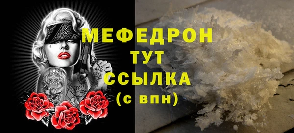 кокаин колумбия Абаза