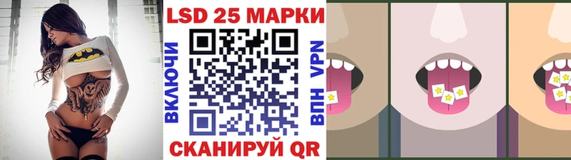 наркотики  Ак-Довурак  mega сайт  Марки NBOMe 1,5мг 